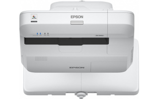 Epson EB-1460Ui